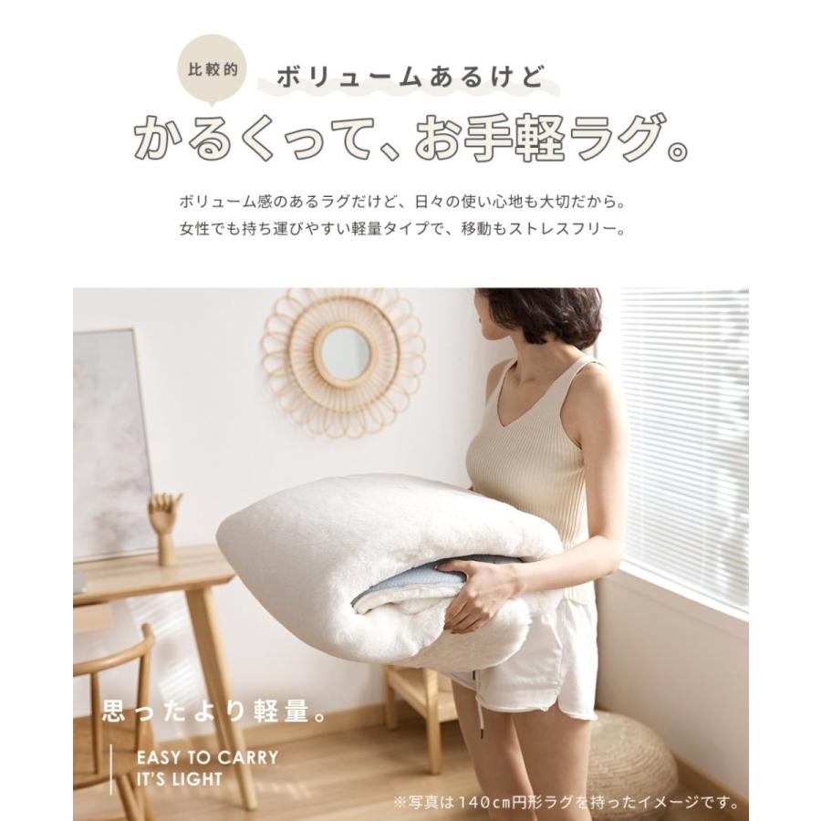 lite-sott ラビットファー ラグ 130×180cm 小さめ おしゃれ ラグマット