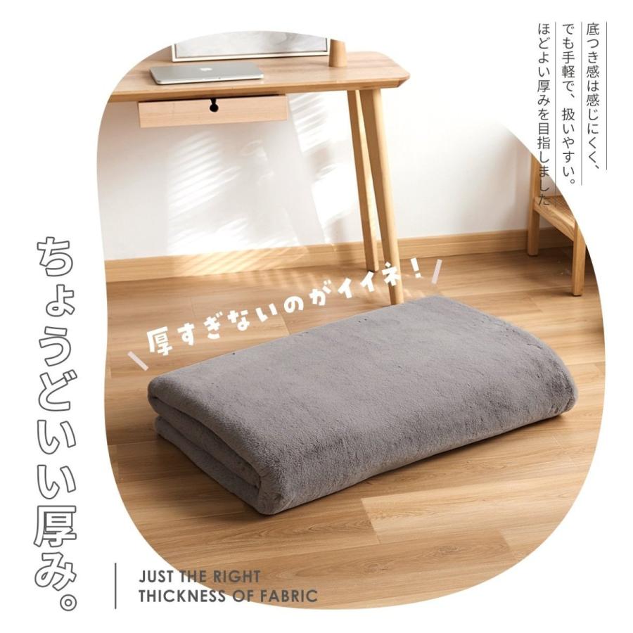 lite-sott ラビットファー ラグ 180×180cm 2畳 おしゃれ