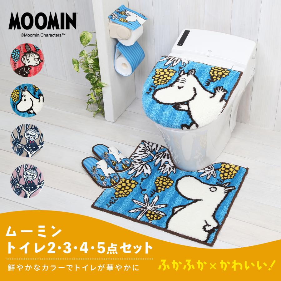 ヨコズナクリエーション（YOKOZUNA CREATION） ＼ムーミンシリーズ