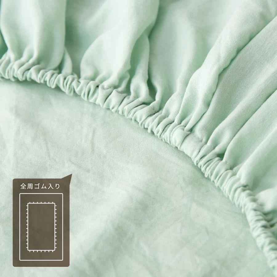 水洗い加工 布団カバー 3点セット シングル S フラットボックスシーツ