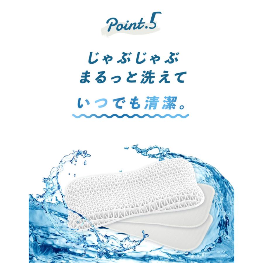 ☆新品未開封☆ まるで雲の上 KUMO+ Gel Pillow ゲル枕 体圧分散 まるで雲の上／ゲル枕 KUMO＋ ジェル 枕 マクラ 枕カバー 肩こり