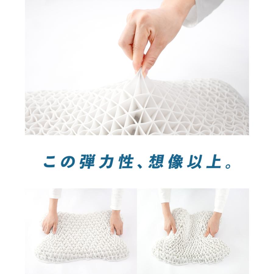 まるで雲の上／ゲル枕 KUMO＋ ジェル 枕 マクラ 枕カバー 肩こり