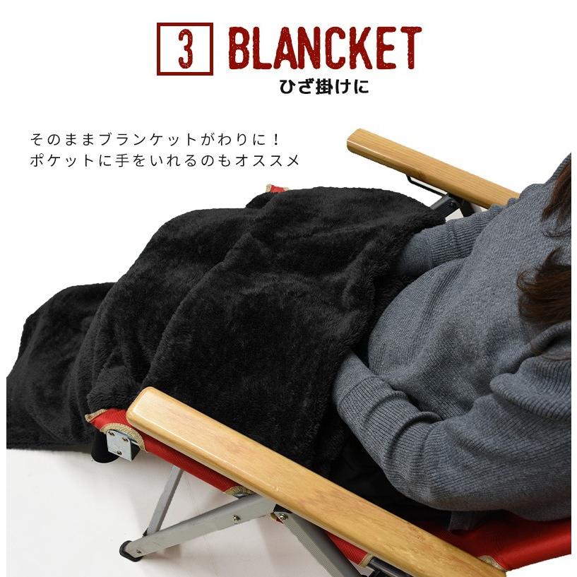 アウトドア チェアカバー 3way キャンプ 椅子カバー 枕 ひざ掛け 防寒 寒さ対策 安い Minet 通販 Yahoo ショッピング