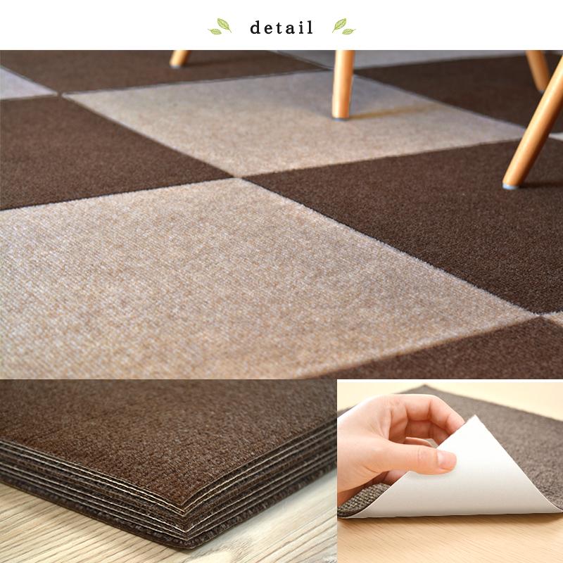 ぴたっと吸着】 タイルカーペット タイルマット 4枚入 45×45cm 大判