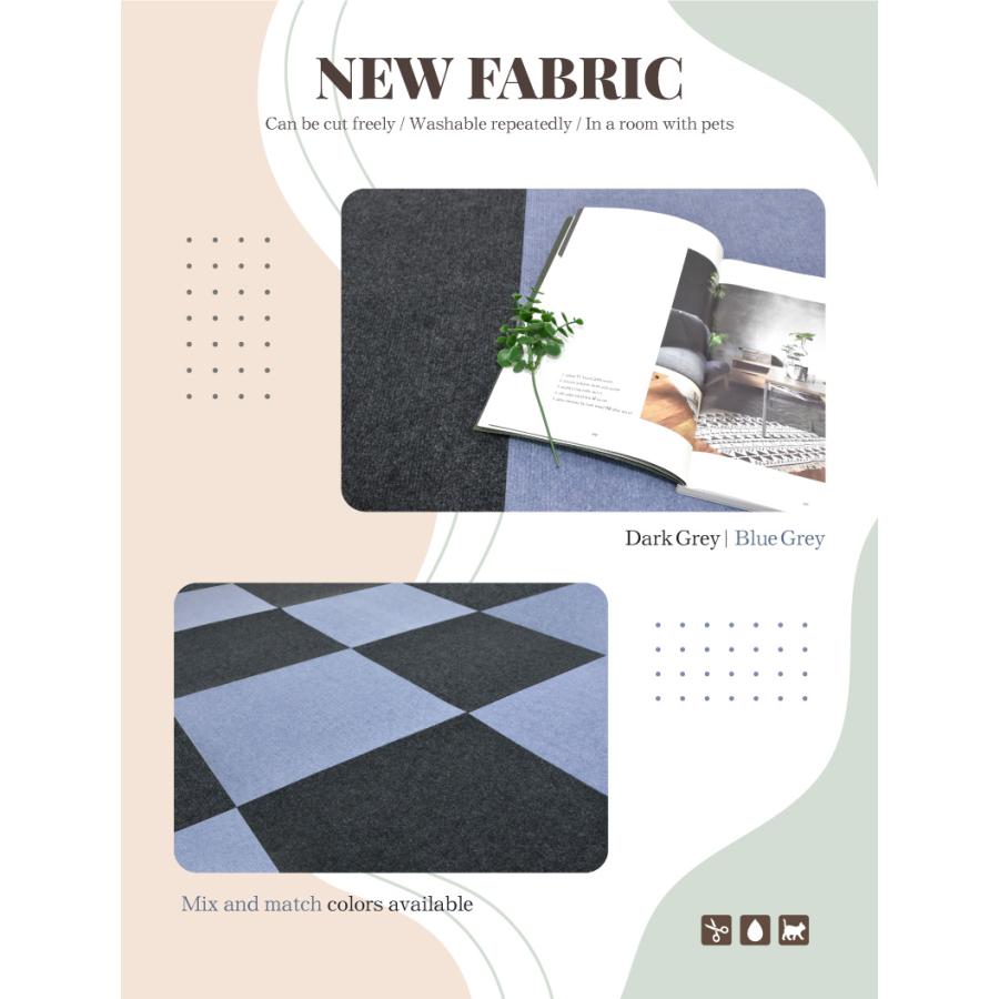 ぴたっと吸着】 タイルカーペット タイルマット 4枚入 45×45cm 大判