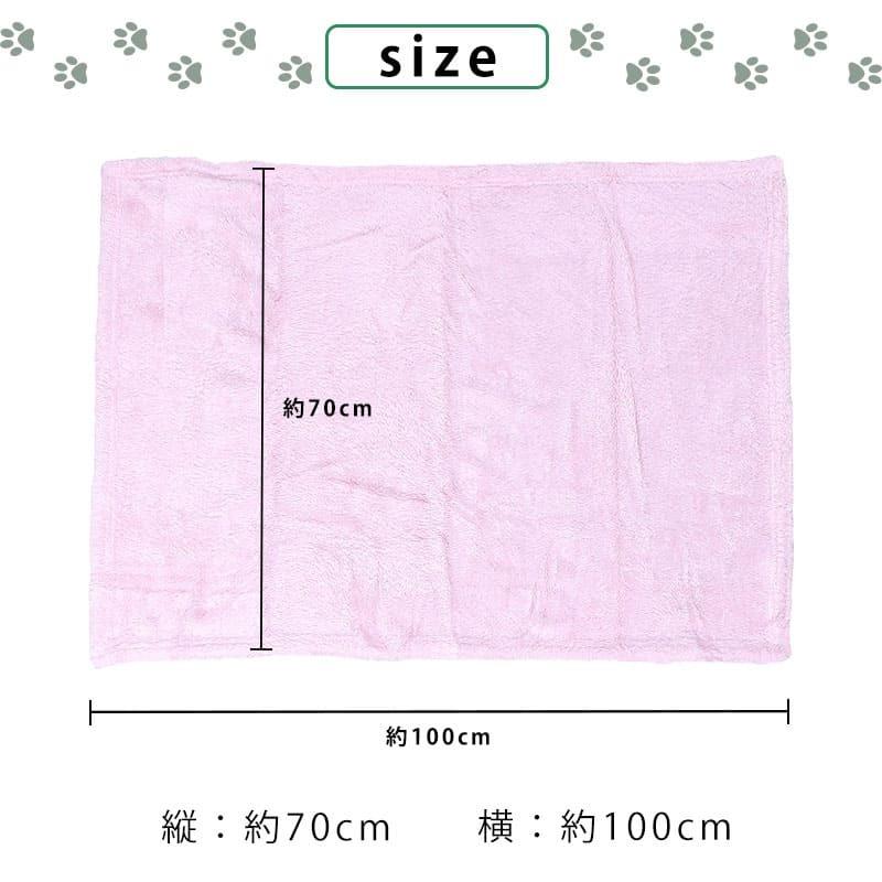 ペットブランケット 冬用 おすすめ おしゃれ アウトドア おまかせセット 安い 79665|minet|07