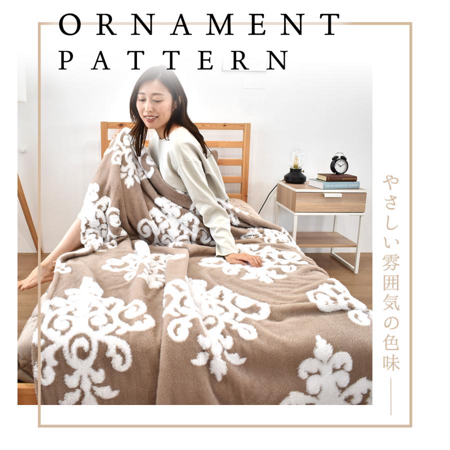 COYOLI 裏ボア合わせ毛布 シングル 2枚合わせ 毛布 フランネル