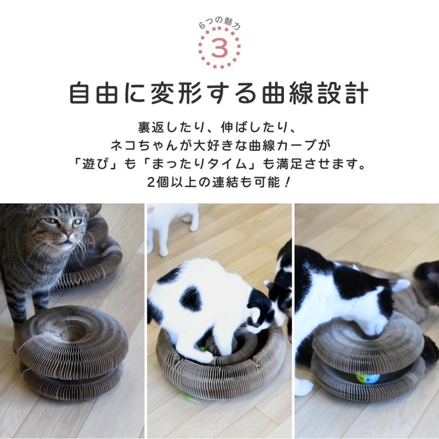 猫 爪とぎ 爪磨き マジック オルガン 折り畳み式 両面使える 玩具 丸形