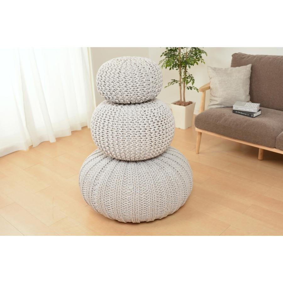 メーカー直送品】綿100％の編み込みスツール ブレイドプフ Sサイズ 約