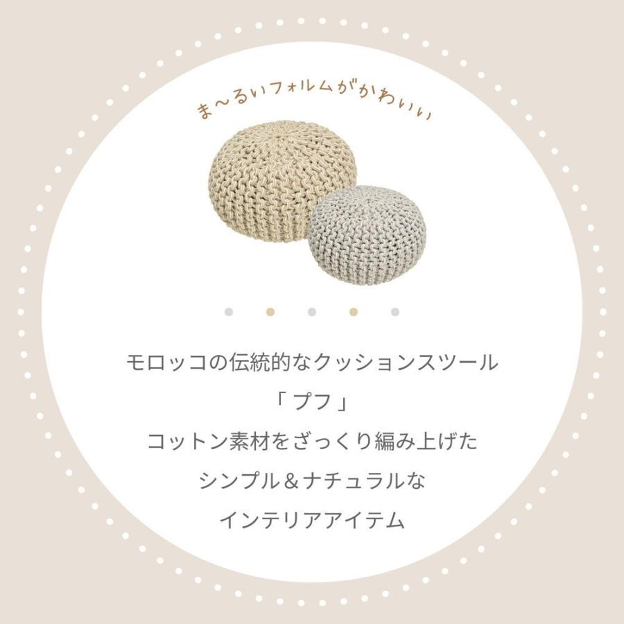 伝統的な編み込みインテリアアイテム 【公式通販】