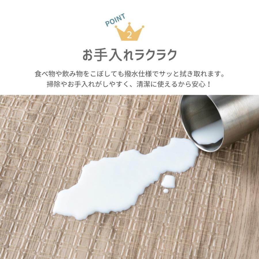 大人女性の メーカー直送品 折りたたみ 水拭き可能 プレイマット 道路 約148 196cm 収納袋付き 撥水 防音 リバーシブル 木目柄 キッズ 子供 おしゃれ H プレイマット 種類 エクスロード Www Theopengate Org Il