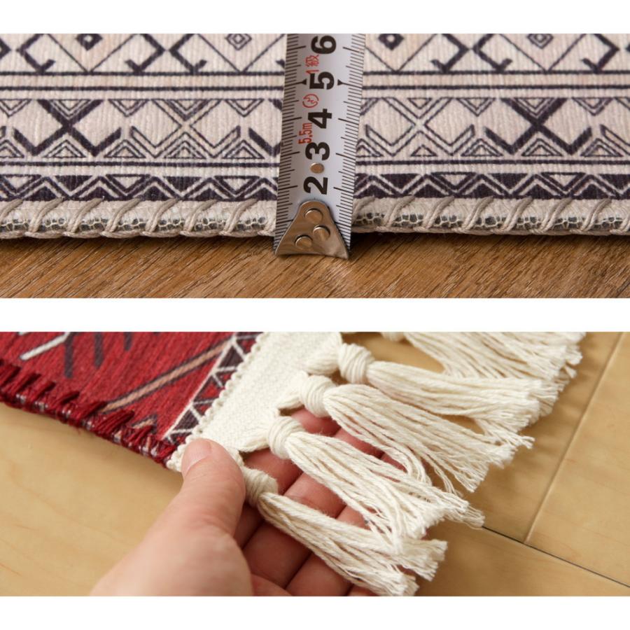 メーカー直送品】アンティーク絨毯風プリントラグ トルクメン 約230