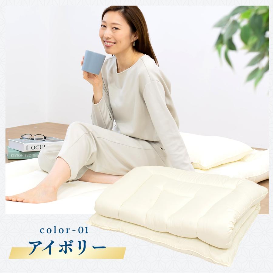 絢 aya】日本製 軽量 敷き布団 ダブル ロング 敷布団 防ダニ 抗菌防臭