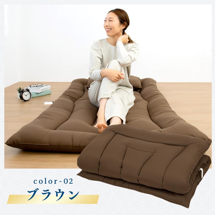 絢 aya】日本製 軽量 敷き布団 ダブル ロング 敷布団 防ダニ 抗菌防臭