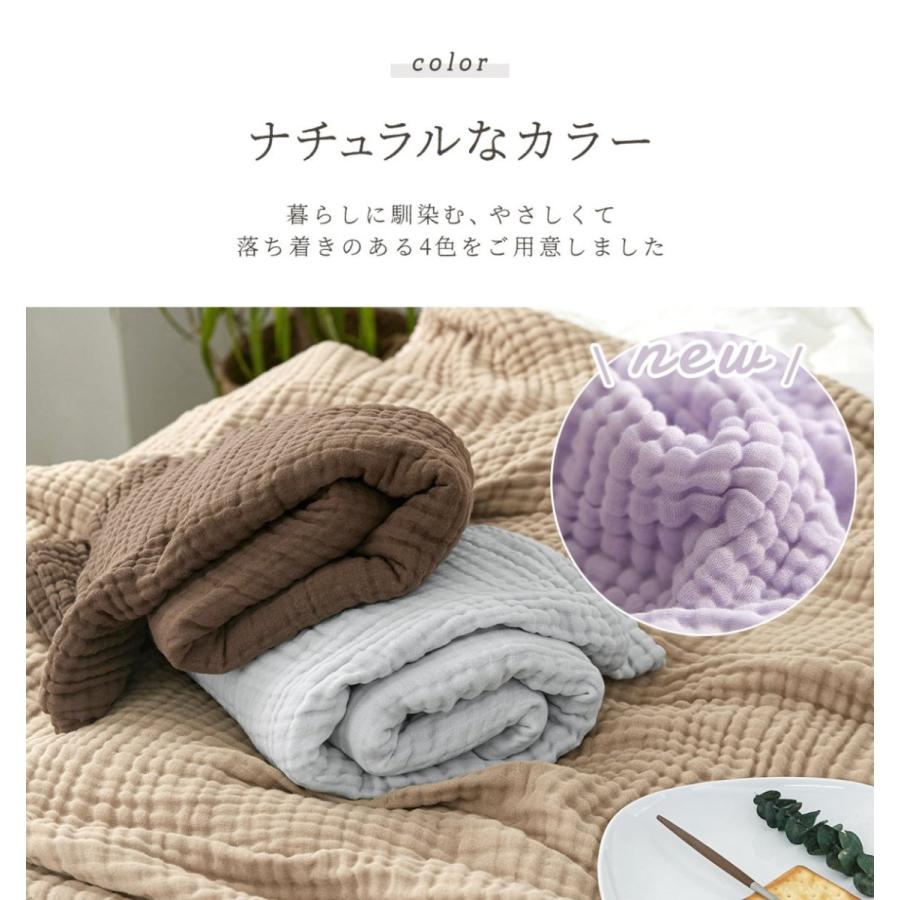 新品3枚セット　6枚重ねガーゼブランケット　綿オールシーズン　肌掛け　シングル 楽天市場】ガーゼケット 6重ガーゼ タオルケット 綿毛布 ブランケット