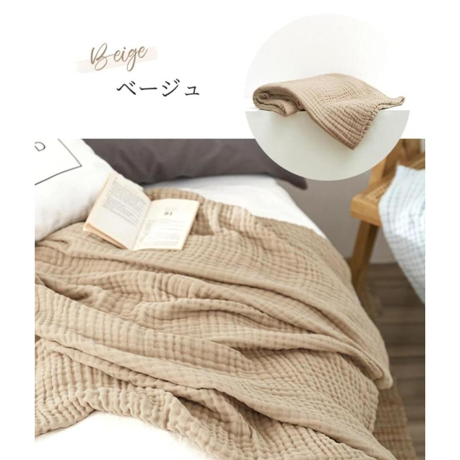 ガーゼケット 新色追加 綿100% 6重 シングル 夏 ふわふわ タオルケット