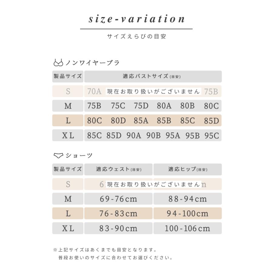 値下げ！３枚セットスタイリングブラ Mサイズ r12589_1.jpg
