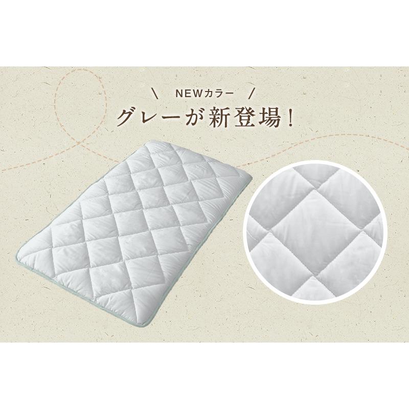 ごろ寝マット 洗えるカバー付き 日本製 65×180 ごろ寝布団 お昼寝
