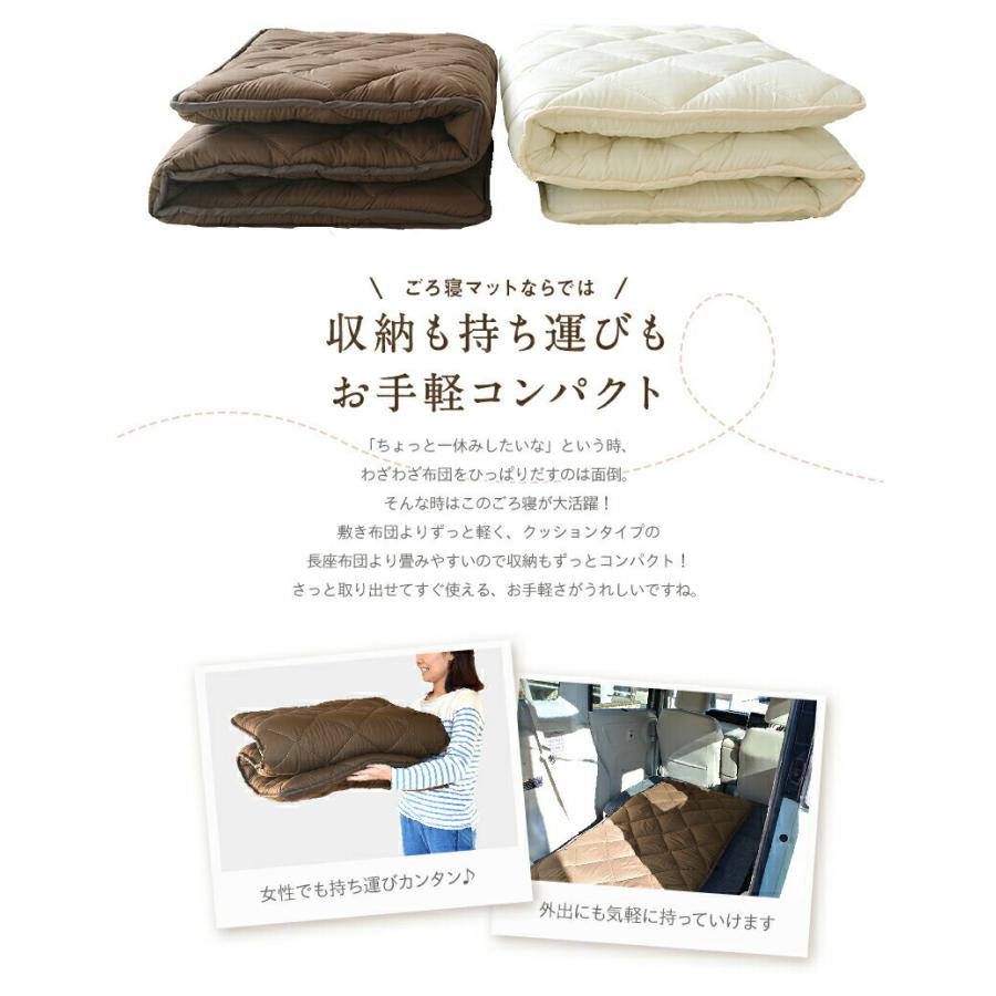 お昼寝マット カバー・携帯用ケース付 ごろ寝 お昼寝 お昼寝布団 昼寝マット Amazon.co.jp: ヒツジのいらないお昼寝マット カバー・携帯用