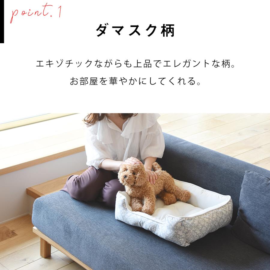 ダマスク柄 ペットベッド Mサイズ 小型犬 中型犬 オールシーズン
