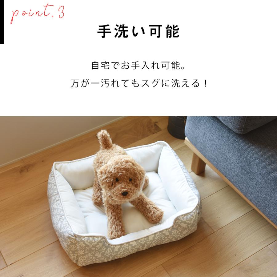 ダマスク柄 ペットベッド Mサイズ 小型犬 中型犬 オールシーズン