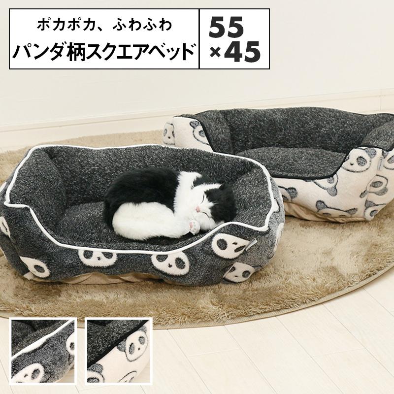 パンダ柄 ペットベッド Mサイズ 55 45cm スクエア 小型犬 中型犬 ふわふわ 冬 あったか 洗える 猫 犬 滑り止め ホワイト ブラック 大阪杉本 おすすめ Sb141m Sb141m Minet 通販 Yahoo ショッピング