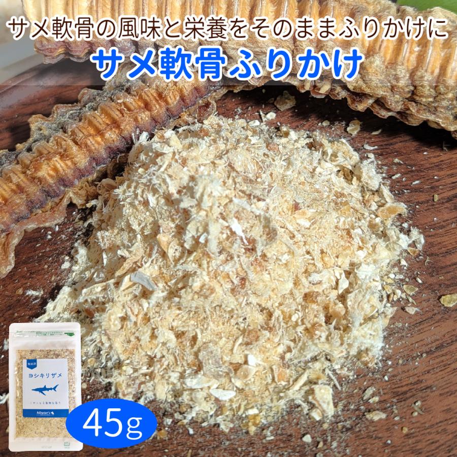 おしゃれ 大型犬 中型犬用 国産 サメ軟骨ホール Shipsctc Org