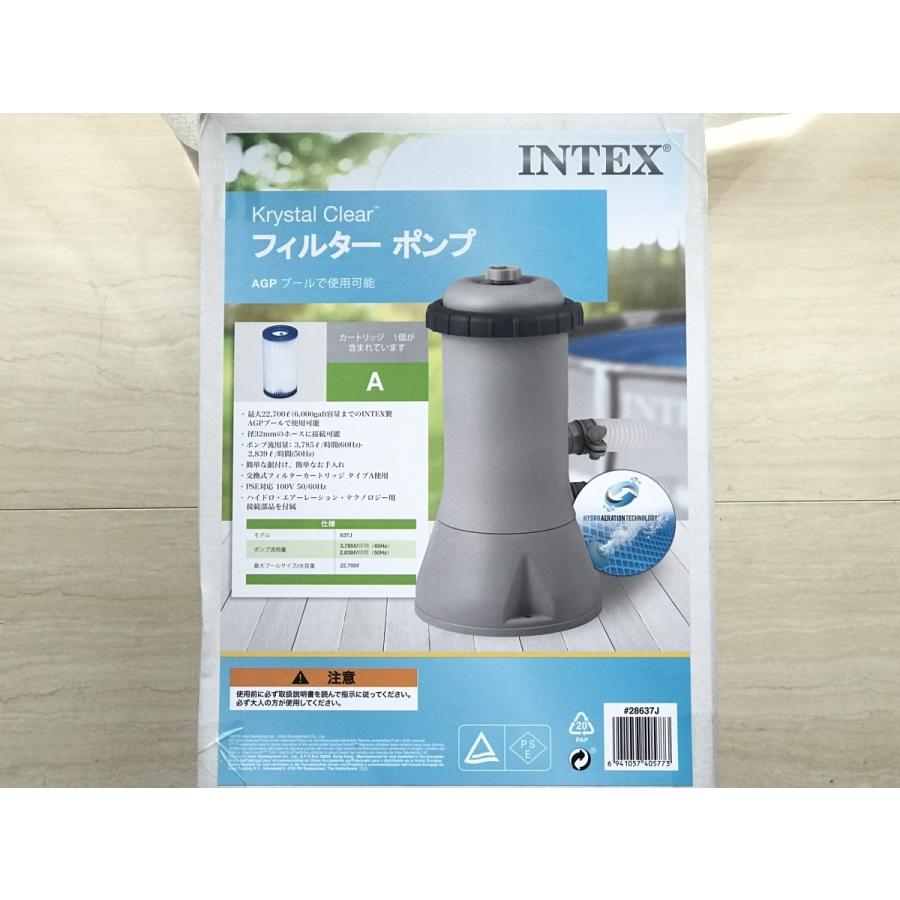 ✨未使用✨　インテックス　フィルターポンプ　クリスタルクリア　28637J みねや】INTEX社製 フィルターポンプ クリスタルクリア 28637J