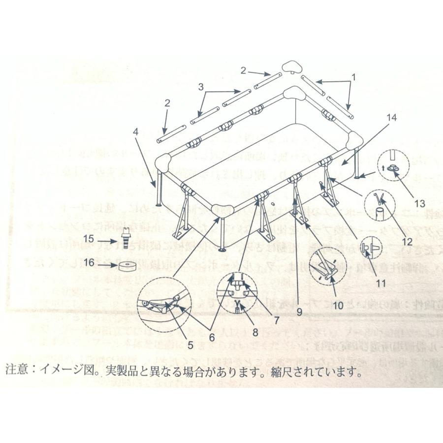 【補修部品】INTEX フレームプール用　#10575A　T型ジョイント　(ホワイト)　 450×220×84cm用　インテックス｜mineya｜02