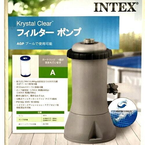 特大プール！INTEX プリズムフレームプレミアムプールセット カバー付  