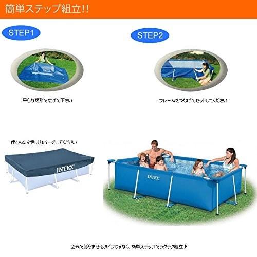 正規品　お買得❗️大人気Intex社製大型プール お得な4点セット 楽天市場】インテックスプール【カバー付フィルターポンプセット