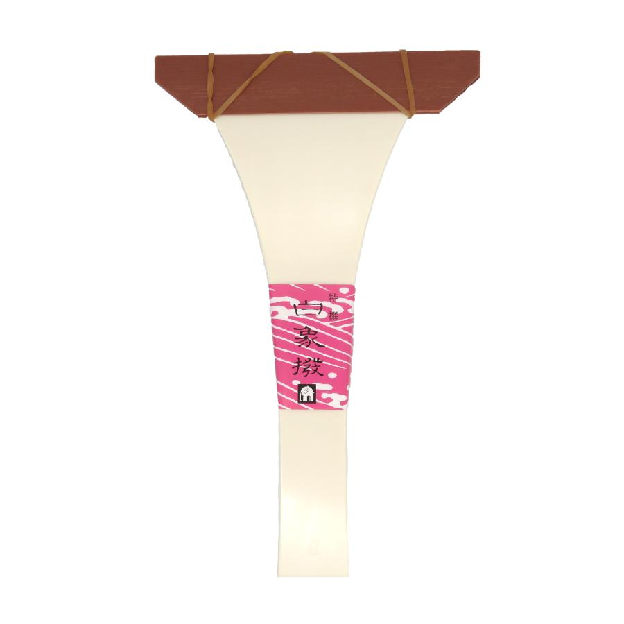 白象印津軽三味線用撥 12号 プラスチック製 : みんふう楽器店 - 通販