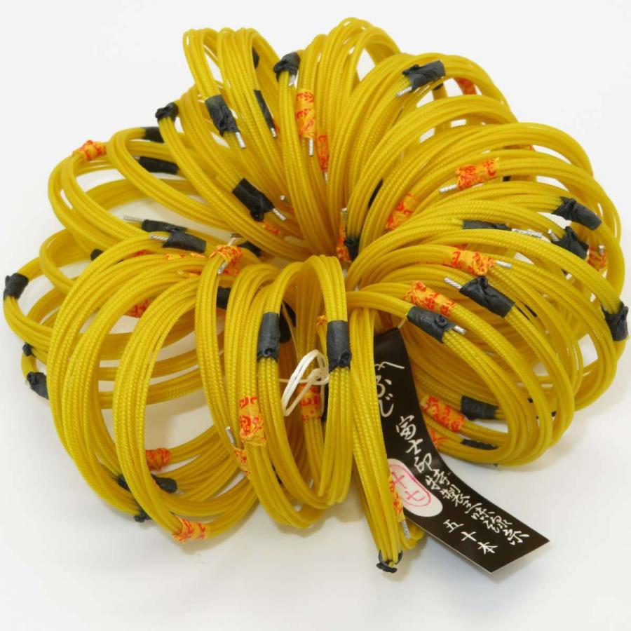 50 Off 富士糸一の糸１７ １ ５０本セット 三味線用絹糸 弦 希少 Kwsrbd Com