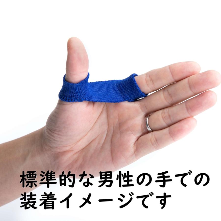 簾印指掛 三味線用指すり 太棹用 単色 指すり・指かけ : みんふう楽器