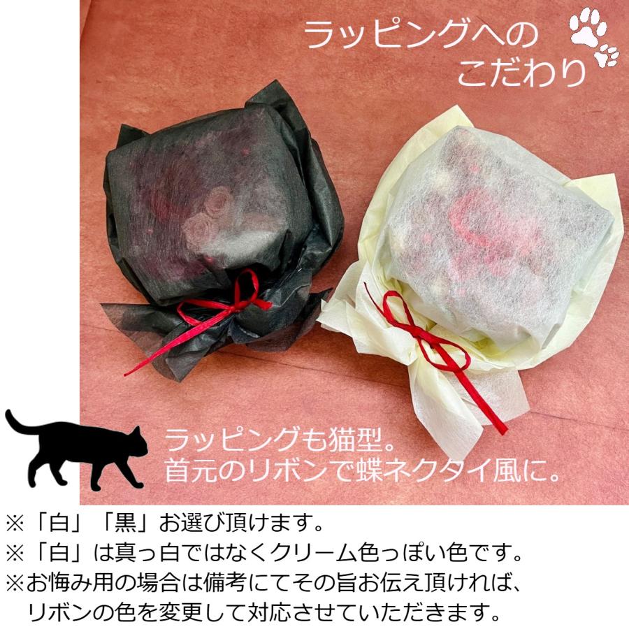 ねこばこ Holly ホーリー プリザーブドフラワー オリジナル 猫型 フラワーボックス 個性派 大人かわいい オシャレ 猫ギフト |  | 02