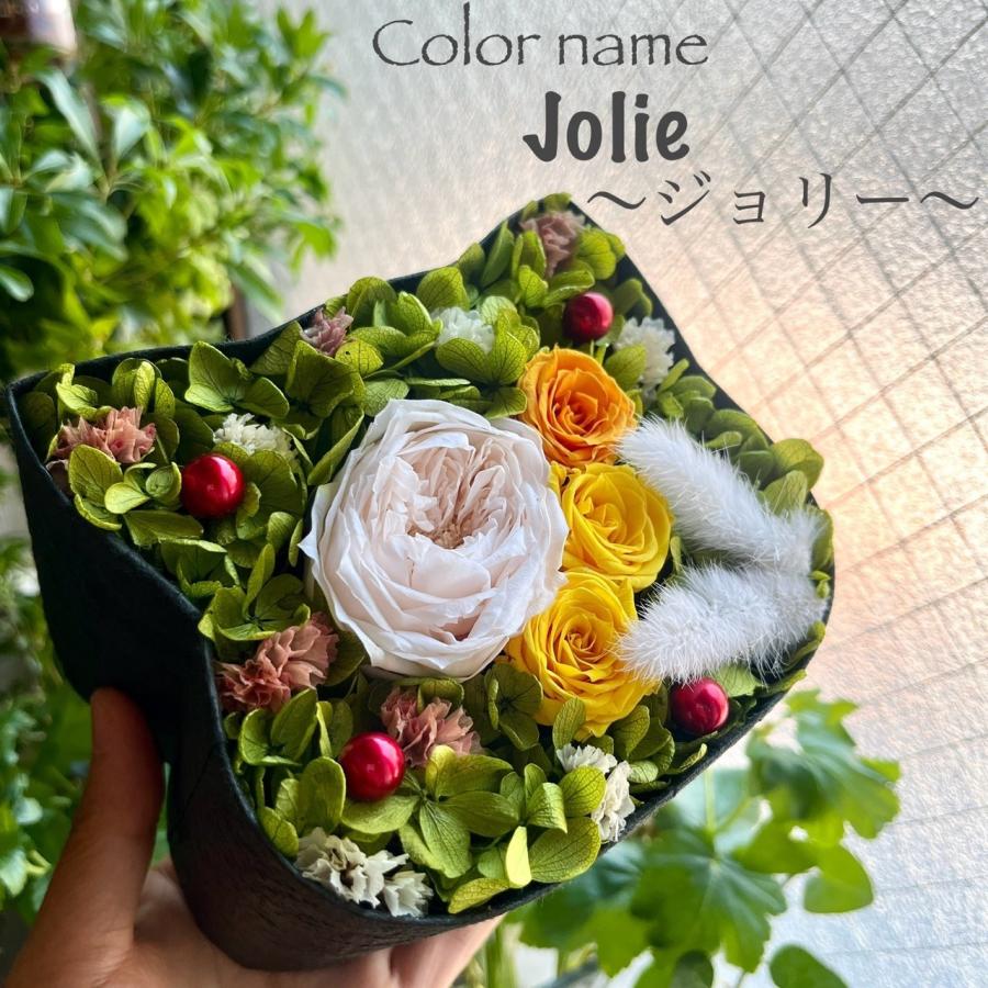 ねこばこ Jolie ジョリィ プリザーブドフラワー オリジナル 猫型 フラワーボックス 個性派 大人かわいい おしゃれ 猫ギフト | 