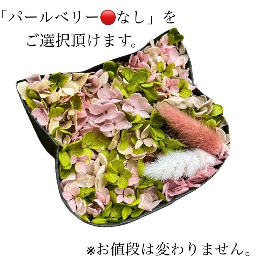 ねこばこ Olivia オリビア プリザーブドフラワー オリジナル 猫型 フラワーボックス 個性派 大人かわいい おしゃれ 猫ギフト |  | 05