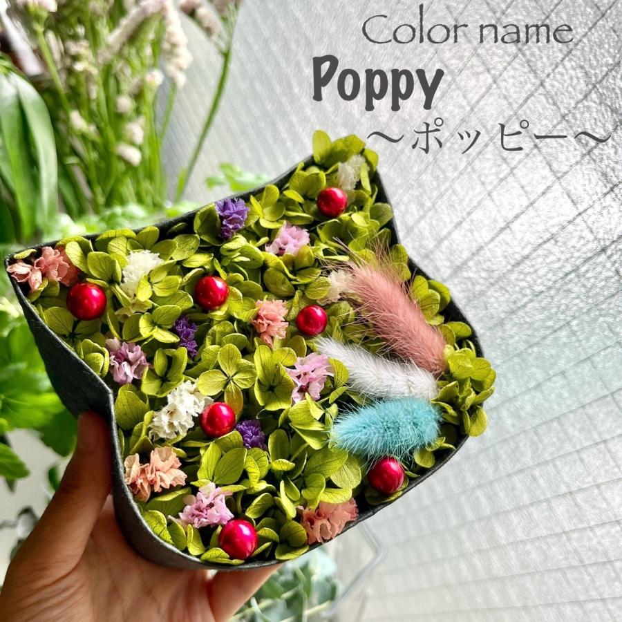 ねこばこ Poppy ポッピー プリザーブドフラワー オリジナル 猫型 フラワーボックス 個性派 大人かわいい おしゃれ 猫ギフト | 