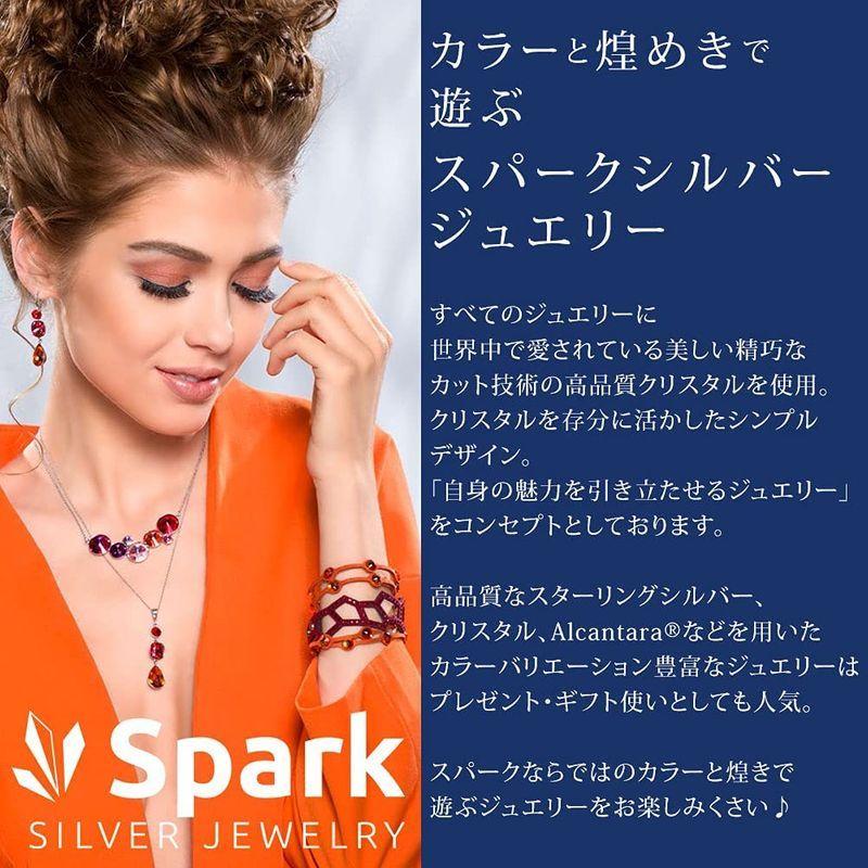 高評価の贈り物 キューブ ペンダント クリスタル スワロフスキー製 ネックレス Spark レディース ヴィトレー シンプル 彼女 女性 プレゼント 誕生日 ペアネックレス ペンダント Www Inputlog Net