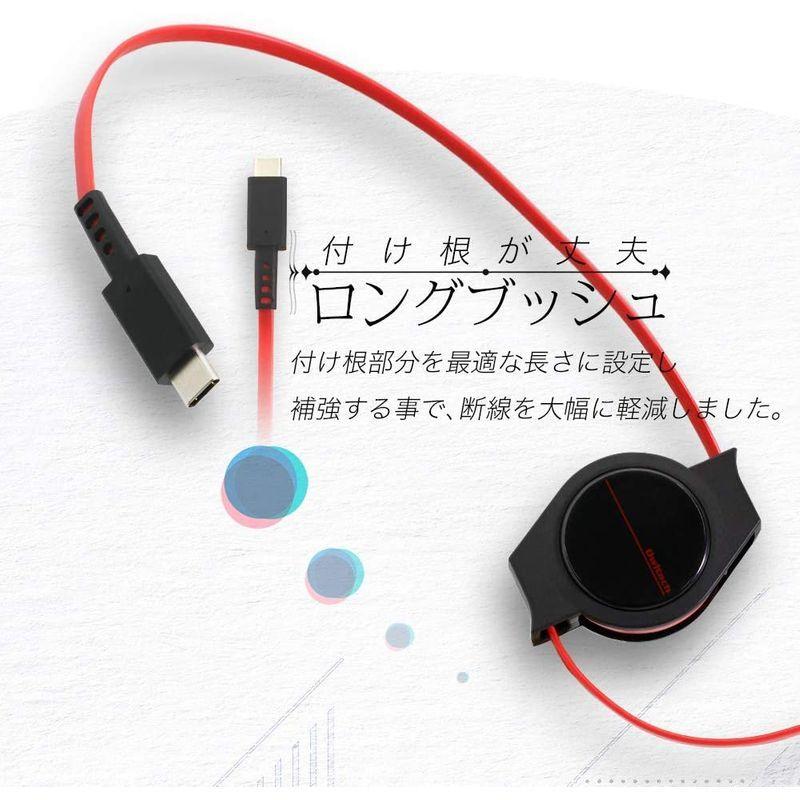 格安即決 Type C Usb C 巻取り 超タフ オウルテック To ブラック 100cm 60w対応 Pd Type C Usb C ケーブル Usbケーブル Www We Job Com