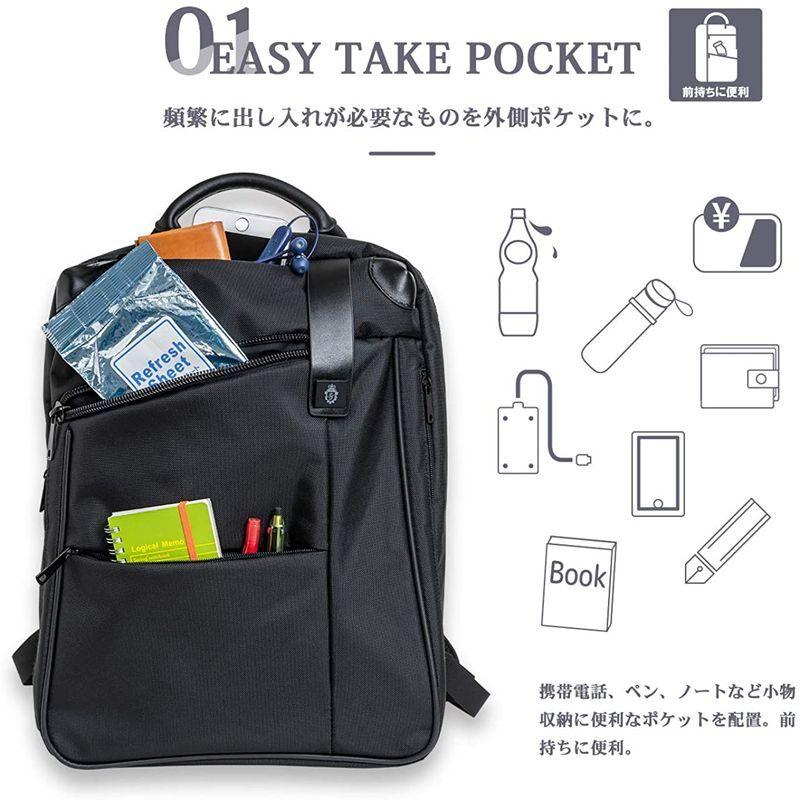 高評価の贈り物 メンズ Pocket Take Easy ビジネスリュック バリスティックスピリット レディース レイン Pc対応 14インチ スリム バックパック ザック Www Tvusac Com