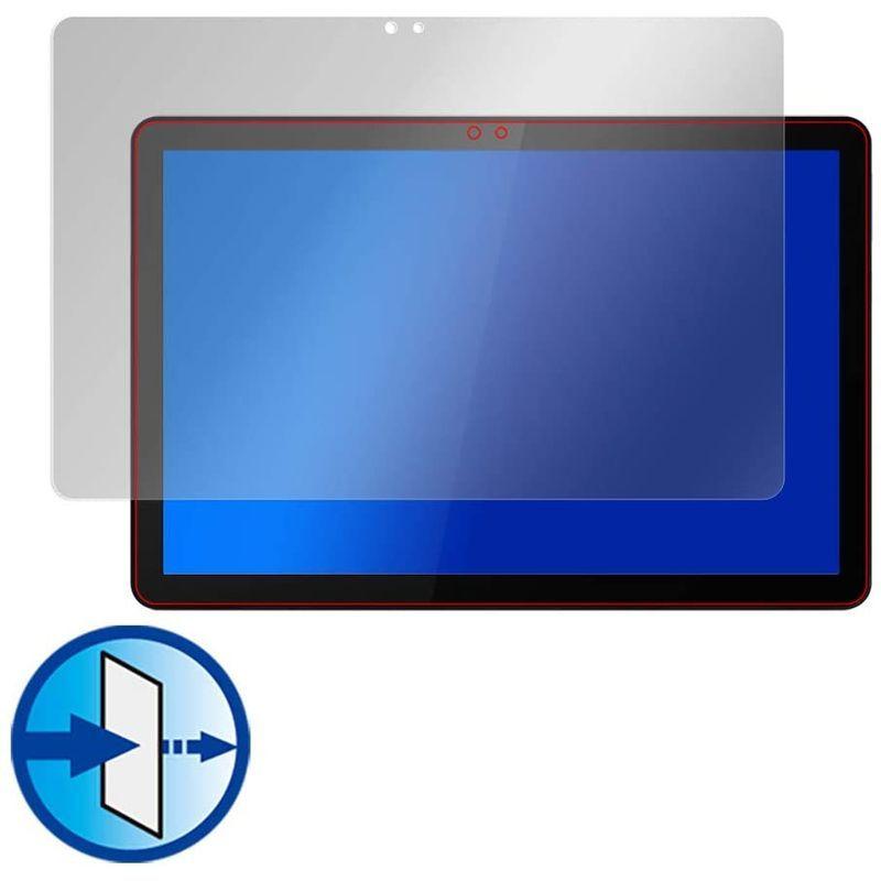 品質が完璧 目に優しい ブルーライトカット 防指紋 防気泡 液晶保護フィルム Lenovo IdeaPad Duet Chromebook 用 日本製  液晶保護フィルム、シート（PC用） - www.we-job.com