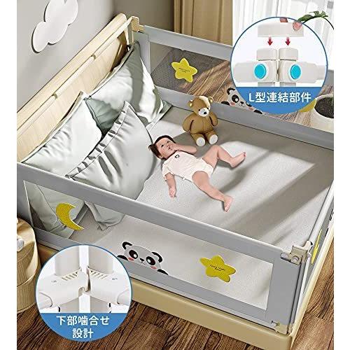 新着商品 Luddy ベッドフェンス ベッドガード 分解式 サイドガード ベッド柵 組み立て式 収納便利 無添加素材 片側昇降 転 ベッドガード