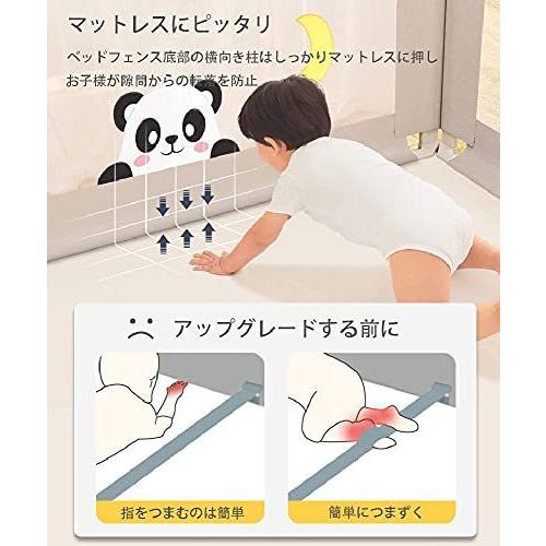 新着商品 Luddy ベッドフェンス ベッドガード 分解式 サイドガード ベッド柵 組み立て式 収納便利 無添加素材 片側昇降 転 ベッドガード
