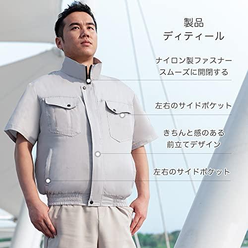 超特価sale開催！】[insmoda] 空調作業服 ファン 22000mAh大容量