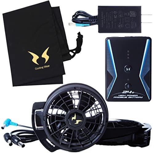 61％以上節約[SUN-S] 空調風神服 (2023年) ファンセット バッテリー