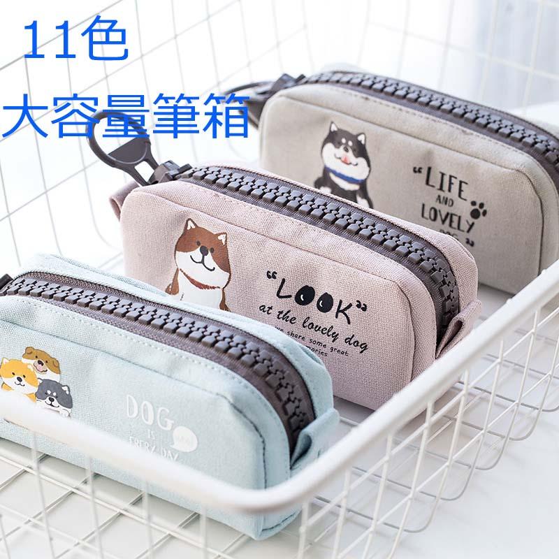ペンケースシンプル かわいい女の子大容量 筆箱 おしゃれ キャンバス小学校 中学 高校 実用的なデザイン 筆箱 11カラー W19 ミニーパンダ 通販 Yahoo ショッピング