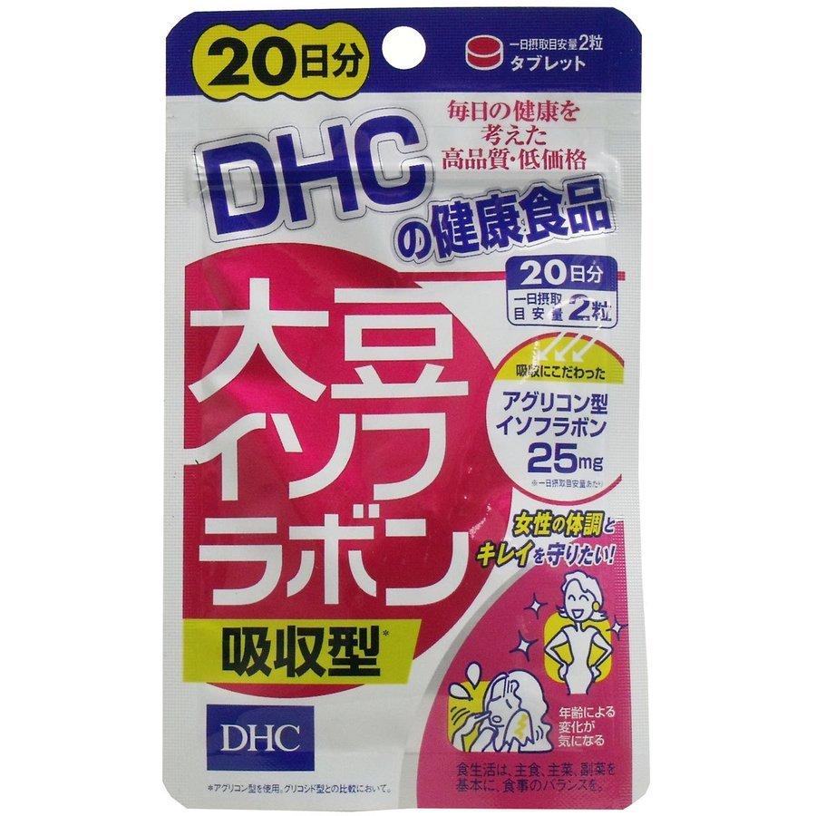 素敵でユニークな 超高品質で人気の DHC 大豆イソフラボン吸収型 20日分 40粒入 watako.com watako.com