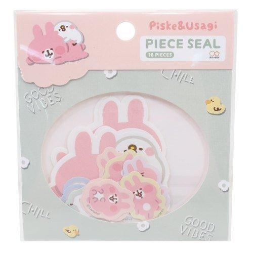 サンスター文具 【シール】カナヘイの小動物 ピスケとうさぎ