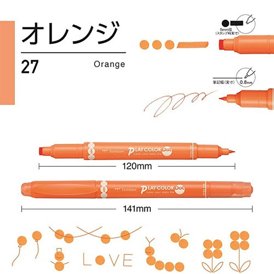 トンボ鉛筆 水性マーカー 水性サインペンプレイカラードット